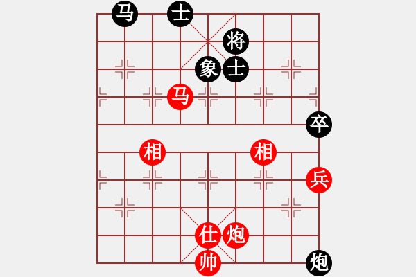 象棋棋譜圖片：常州 尤云飛 勝 溧陽 蔣鋒 - 步數(shù)：97 