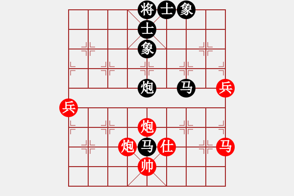 象棋棋谱图片：嘉兴“巢氏杯”杨逢春先负吕叶昊 - 步数：110 