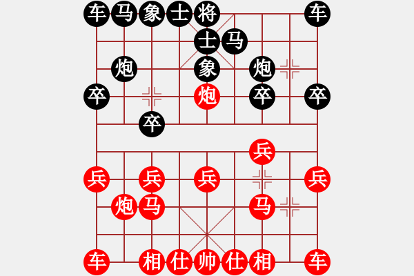 象棋棋譜圖片：喜歡就好（七級(jí)）先和孫今朝（六級(jí)） - 步數(shù)：10 