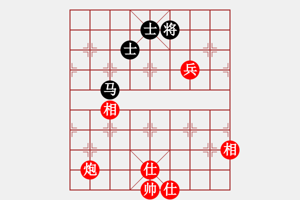 象棋棋譜圖片：喜歡就好（七級(jí)）先和孫今朝（六級(jí)） - 步數(shù)：90 