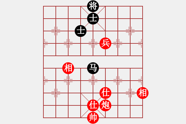 象棋棋譜圖片：喜歡就好（七級(jí)）先和孫今朝（六級(jí)） - 步數(shù)：97 