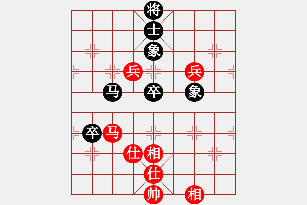 象棋棋譜圖片：吉林 楊柏林 和 武漢市蔡甸區(qū) 黃輝 - 步數(shù)：100 