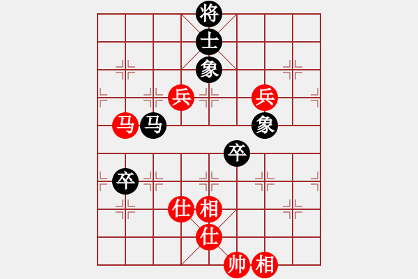 象棋棋譜圖片：吉林 楊柏林 和 武漢市蔡甸區(qū) 黃輝 - 步數(shù)：104 