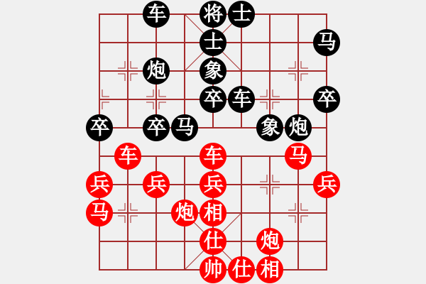 象棋棋譜圖片：吉林 楊柏林 和 武漢市蔡甸區(qū) 黃輝 - 步數(shù)：50 