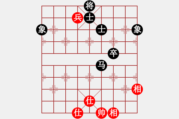 象棋棋譜圖片：下山王(8段)-和-去棋中論壇(月將) - 步數(shù)：170 