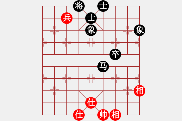 象棋棋譜圖片：下山王(8段)-和-去棋中論壇(月將) - 步數(shù)：180 