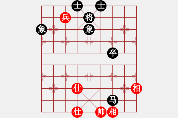 象棋棋譜圖片：下山王(8段)-和-去棋中論壇(月將) - 步數(shù)：258 