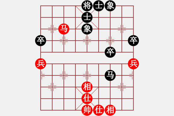 象棋棋譜圖片：下山王(8段)-和-去棋中論壇(月將) - 步數(shù)：60 