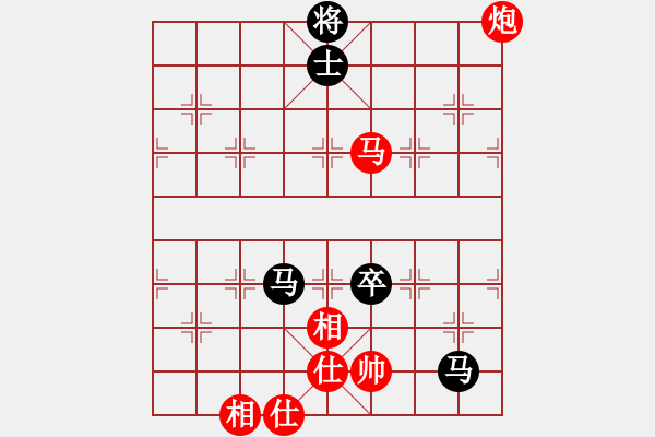 象棋棋譜圖片：曉陽逸士(風(fēng)魔)-和-woptimem(9星) - 步數(shù)：100 