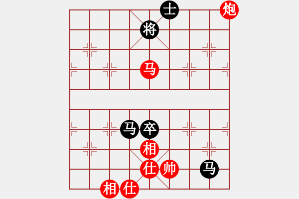 象棋棋譜圖片：曉陽逸士(風(fēng)魔)-和-woptimem(9星) - 步數(shù)：110 