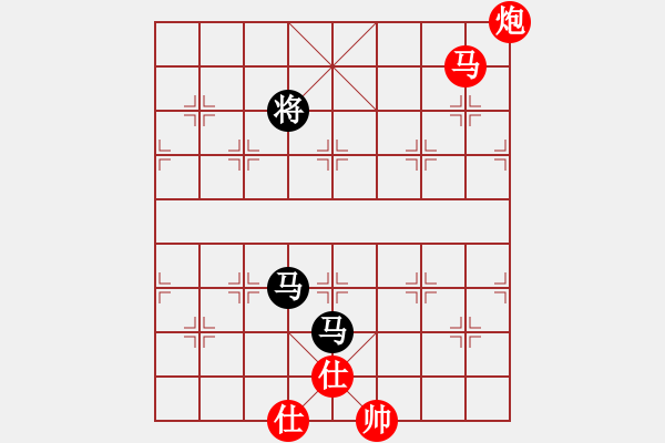 象棋棋譜圖片：曉陽逸士(風(fēng)魔)-和-woptimem(9星) - 步數(shù)：120 