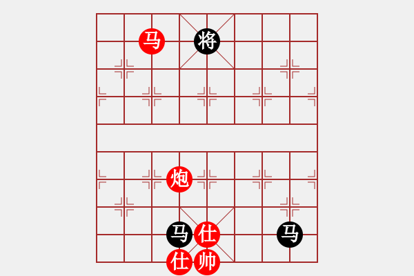 象棋棋譜圖片：曉陽逸士(風(fēng)魔)-和-woptimem(9星) - 步數(shù)：140 