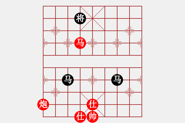 象棋棋譜圖片：曉陽逸士(風(fēng)魔)-和-woptimem(9星) - 步數(shù)：150 