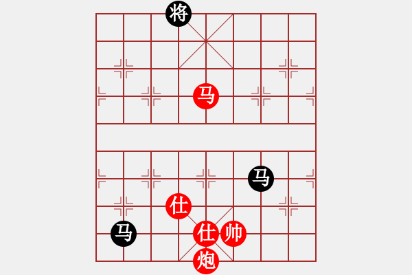 象棋棋譜圖片：曉陽逸士(風(fēng)魔)-和-woptimem(9星) - 步數(shù)：170 