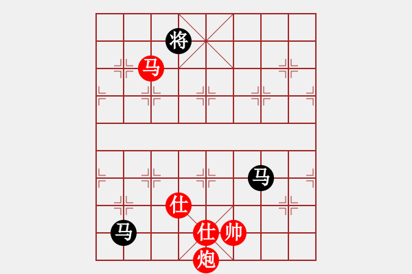 象棋棋譜圖片：曉陽逸士(風(fēng)魔)-和-woptimem(9星) - 步數(shù)：180 