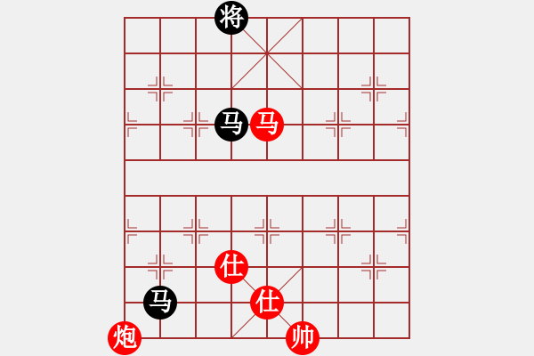 象棋棋譜圖片：曉陽逸士(風(fēng)魔)-和-woptimem(9星) - 步數(shù)：190 