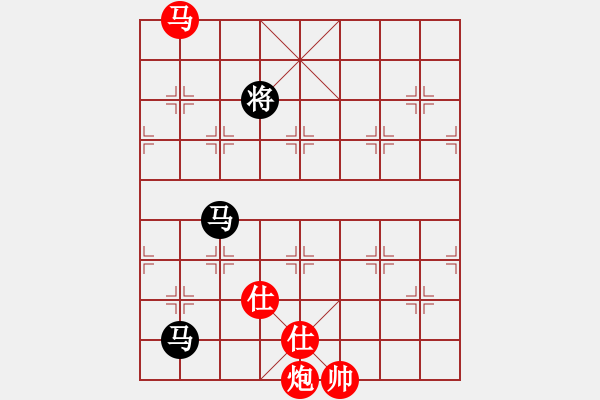 象棋棋譜圖片：曉陽逸士(風(fēng)魔)-和-woptimem(9星) - 步數(shù)：200 