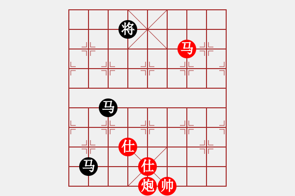 象棋棋譜圖片：曉陽逸士(風(fēng)魔)-和-woptimem(9星) - 步數(shù)：210 