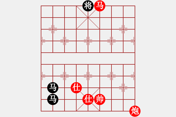 象棋棋譜圖片：曉陽逸士(風(fēng)魔)-和-woptimem(9星) - 步數(shù)：220 