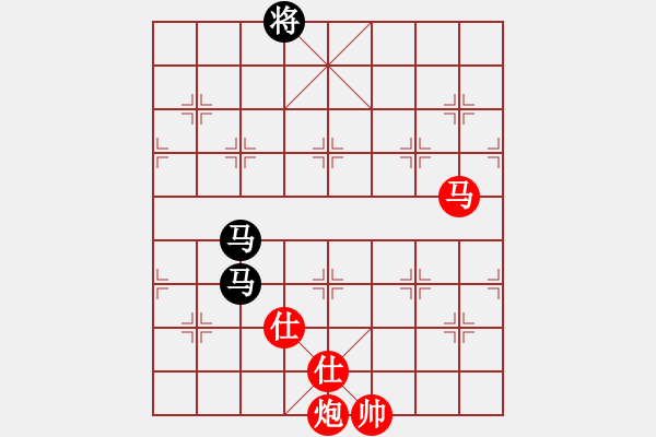 象棋棋譜圖片：曉陽逸士(風(fēng)魔)-和-woptimem(9星) - 步數(shù)：230 