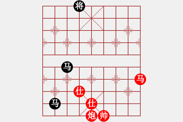 象棋棋譜圖片：曉陽逸士(風(fēng)魔)-和-woptimem(9星) - 步數(shù)：240 