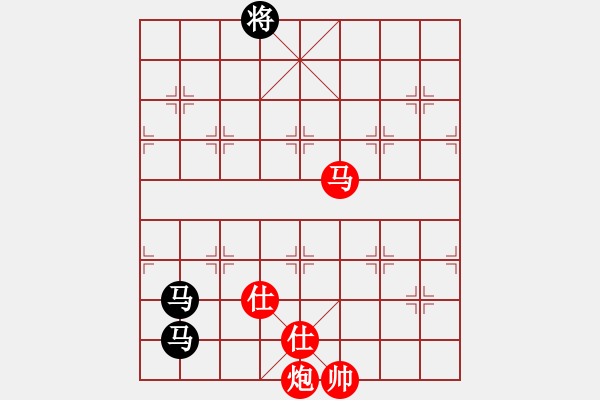 象棋棋譜圖片：曉陽逸士(風(fēng)魔)-和-woptimem(9星) - 步數(shù)：250 