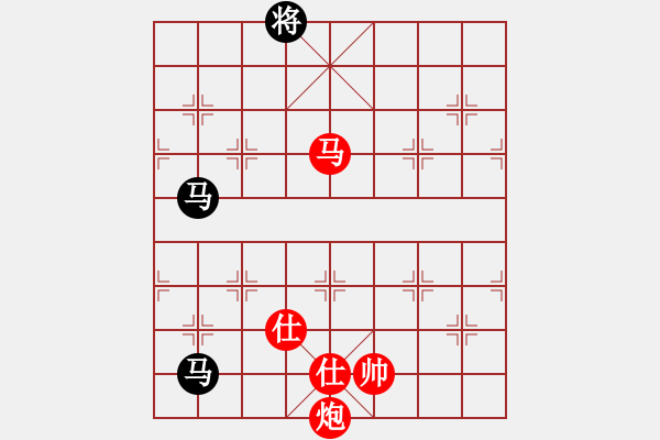 象棋棋譜圖片：曉陽逸士(風(fēng)魔)-和-woptimem(9星) - 步數(shù)：260 