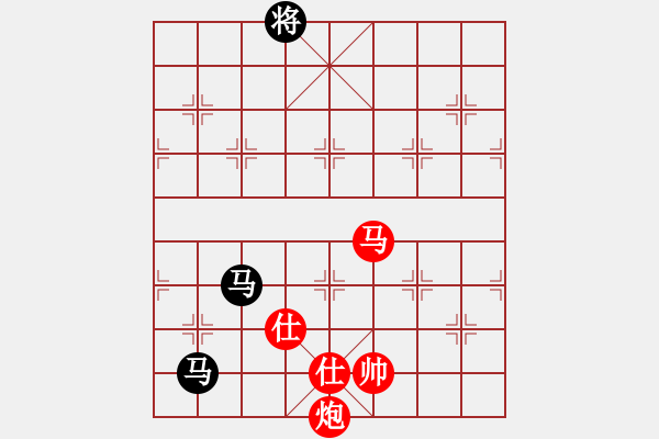 象棋棋譜圖片：曉陽逸士(風(fēng)魔)-和-woptimem(9星) - 步數(shù)：262 