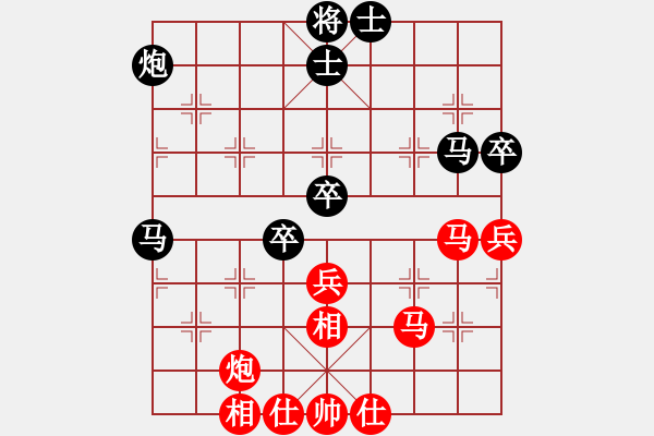 象棋棋譜圖片：曉陽逸士(風(fēng)魔)-和-woptimem(9星) - 步數(shù)：60 