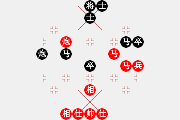 象棋棋譜圖片：曉陽逸士(風(fēng)魔)-和-woptimem(9星) - 步數(shù)：70 