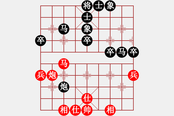 象棋棋譜圖片：鎮(zhèn)江-小風VSchangxiuren(2016 3 19) - 步數(shù)：55 