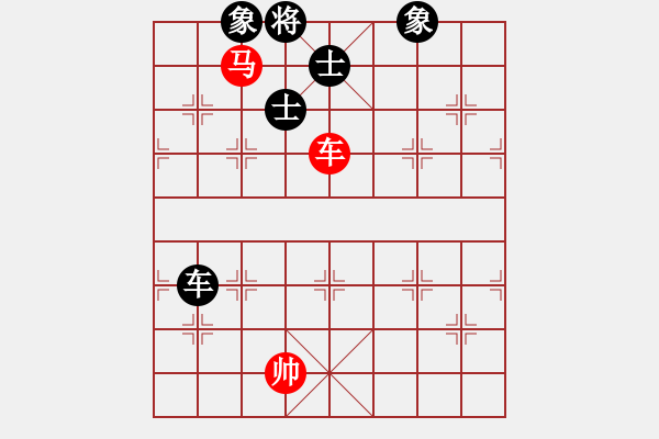 象棋棋譜圖片：平板玩華山(風(fēng)魔)-和-海下天(9星) - 步數(shù)：110 