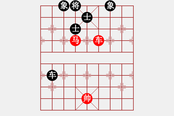 象棋棋譜圖片：平板玩華山(風(fēng)魔)-和-海下天(9星) - 步數(shù)：120 