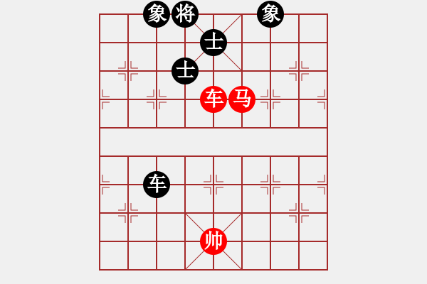 象棋棋譜圖片：平板玩華山(風(fēng)魔)-和-海下天(9星) - 步數(shù)：130 