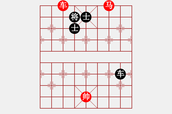 象棋棋譜圖片：平板玩華山(風(fēng)魔)-和-海下天(9星) - 步數(shù)：140 