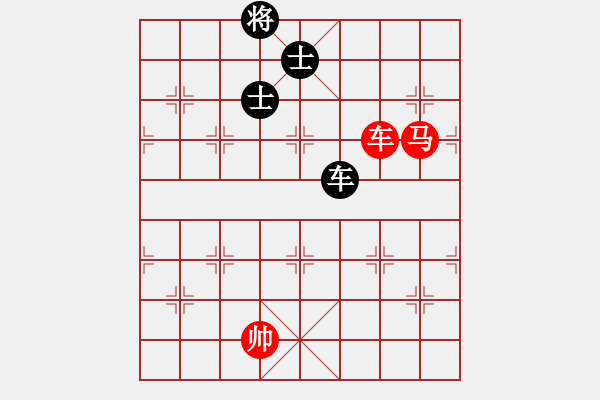 象棋棋譜圖片：平板玩華山(風(fēng)魔)-和-海下天(9星) - 步數(shù)：150 