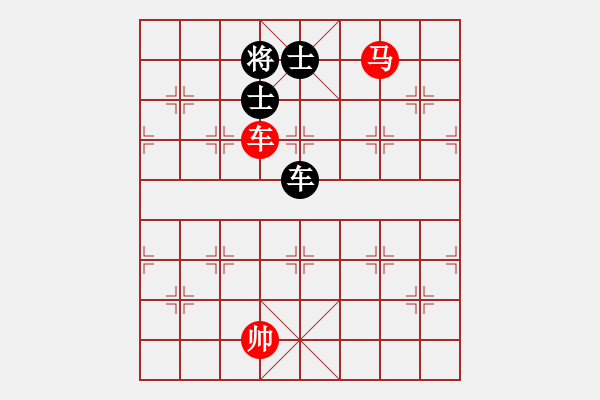 象棋棋譜圖片：平板玩華山(風(fēng)魔)-和-海下天(9星) - 步數(shù)：160 