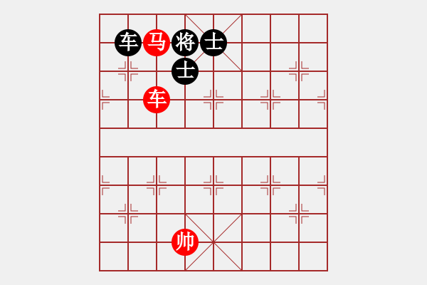 象棋棋譜圖片：平板玩華山(風(fēng)魔)-和-海下天(9星) - 步數(shù)：170 