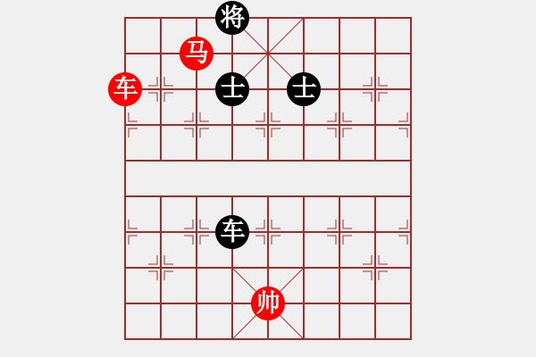 象棋棋譜圖片：平板玩華山(風(fēng)魔)-和-海下天(9星) - 步數(shù)：180 