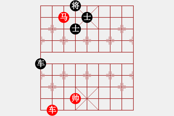 象棋棋譜圖片：平板玩華山(風(fēng)魔)-和-海下天(9星) - 步數(shù)：200 