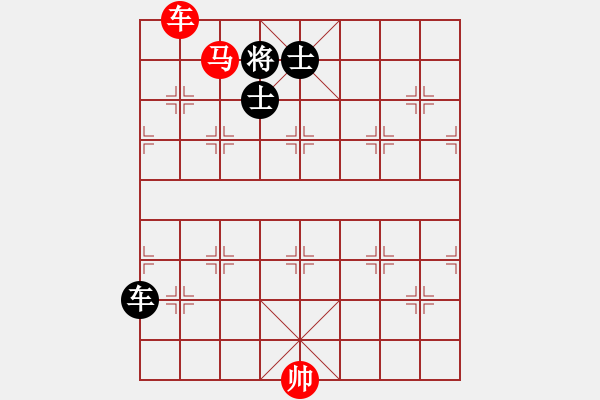 象棋棋譜圖片：平板玩華山(風(fēng)魔)-和-海下天(9星) - 步數(shù)：210 