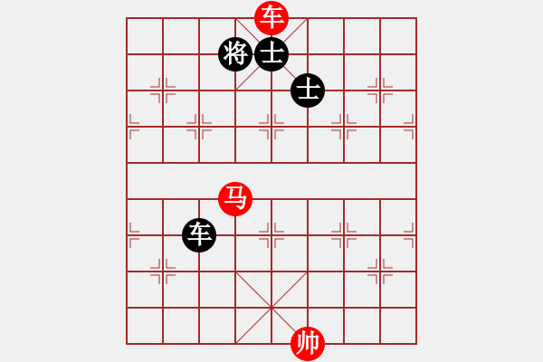 象棋棋譜圖片：平板玩華山(風(fēng)魔)-和-海下天(9星) - 步數(shù)：220 