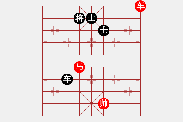 象棋棋譜圖片：平板玩華山(風(fēng)魔)-和-海下天(9星) - 步數(shù)：240 