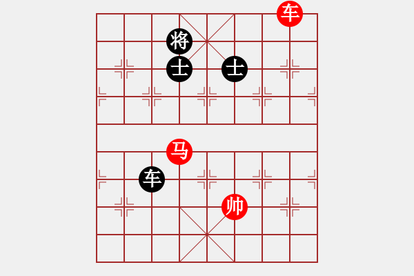 象棋棋譜圖片：平板玩華山(風(fēng)魔)-和-海下天(9星) - 步數(shù)：270 