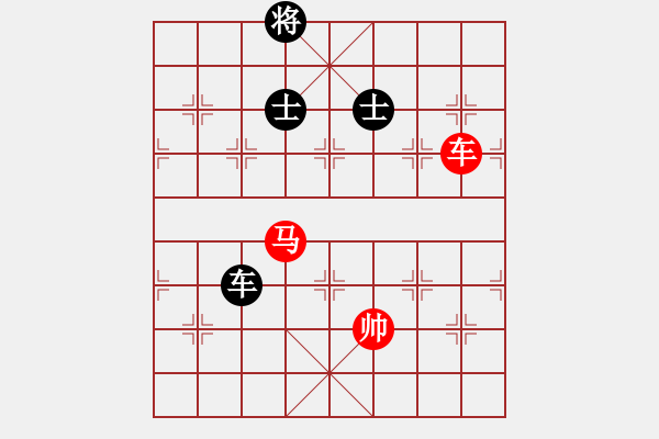 象棋棋譜圖片：平板玩華山(風(fēng)魔)-和-海下天(9星) - 步數(shù)：272 