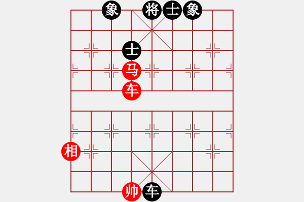 象棋棋譜圖片：平板玩華山(風(fēng)魔)-和-海下天(9星) - 步數(shù)：80 