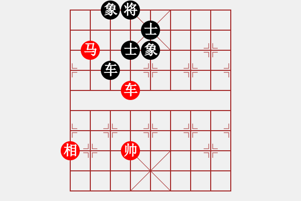 象棋棋譜圖片：平板玩華山(風(fēng)魔)-和-海下天(9星) - 步數(shù)：90 