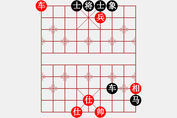 象棋棋譜圖片：棋例參考圖 圖6 - 步數(shù)：0 