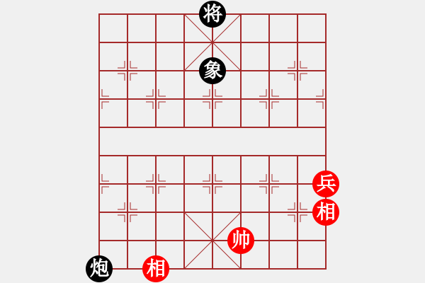 象棋棋譜圖片：091局 柳絮漫天 紅先和 - 步數(shù)：31 