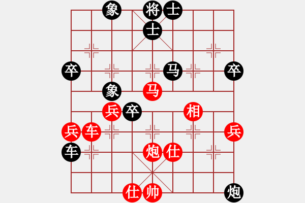 象棋棋譜圖片：亂走 - 步數(shù)：60 